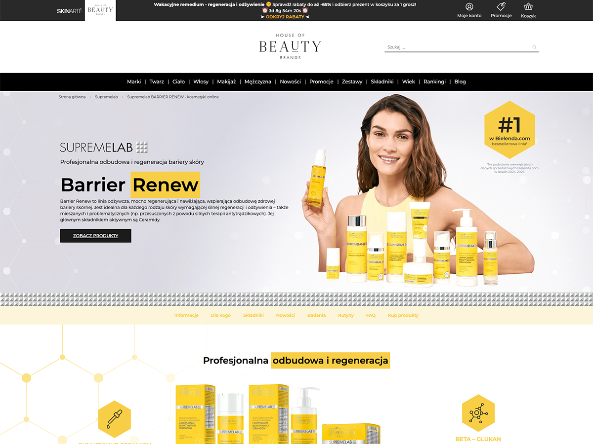 Supremelab Barrier Renew – landing page
